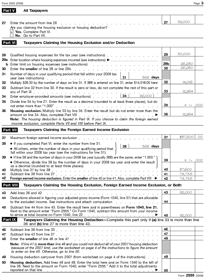 Form 2555 (2008) Page 3